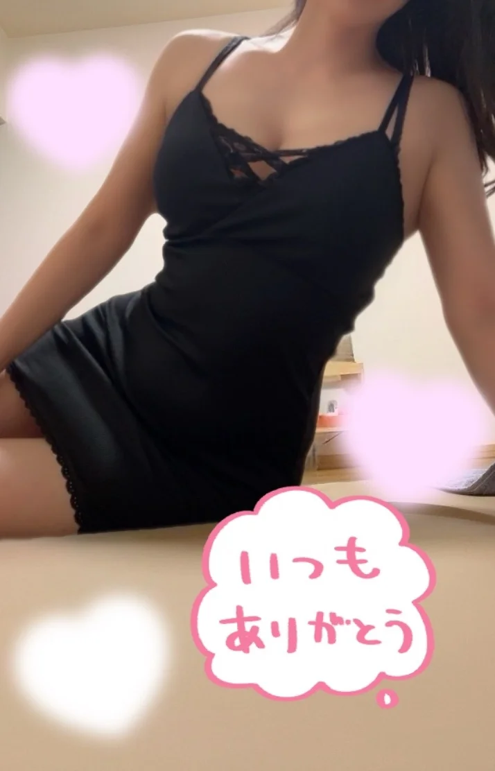 極上の癒しの週末をあなたに🥰