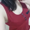 しおん