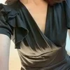 あさみ
