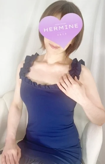 渋谷