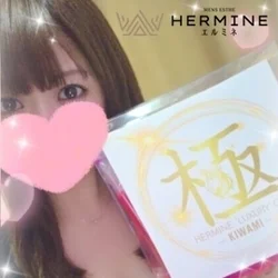 ベビーフェイスとグラマラスバスト【結城...