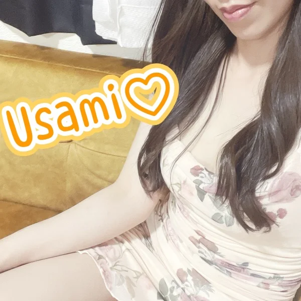 出勤⭐️