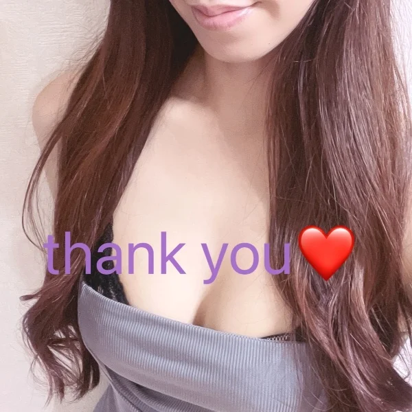 ありがとうございました❤️