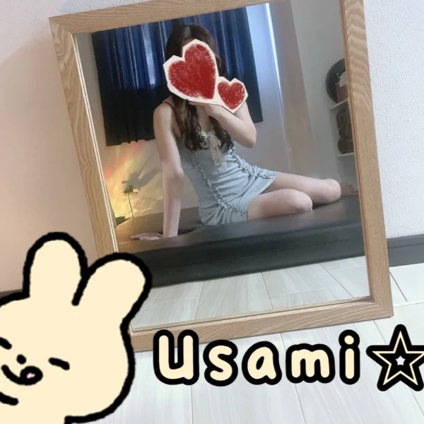 10時から出勤します⭐️