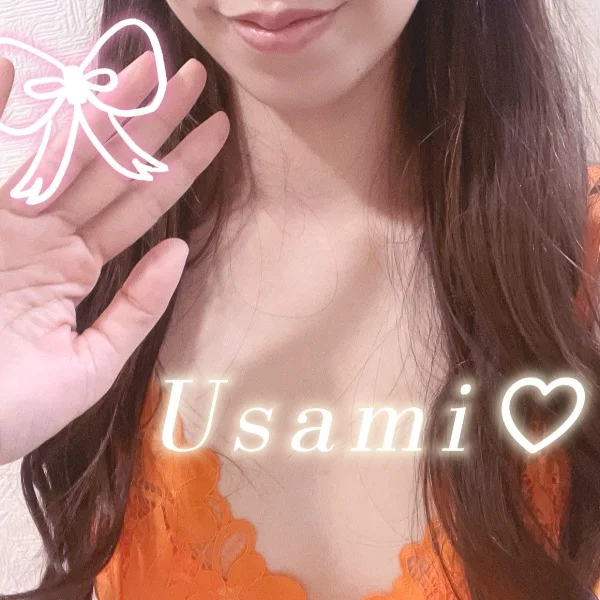 本日１０時から出勤します♡