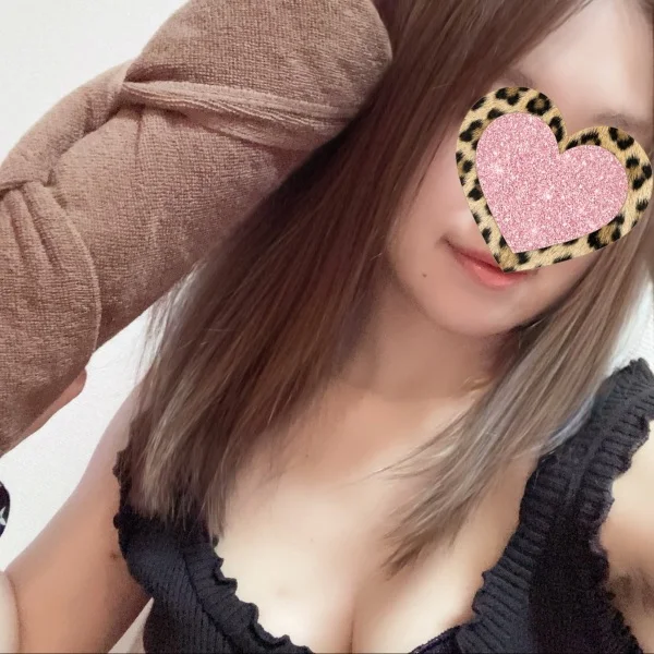 おはようございます