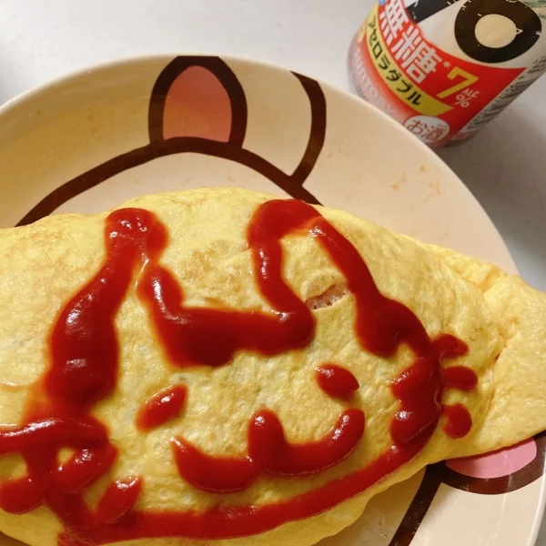 こんばんは