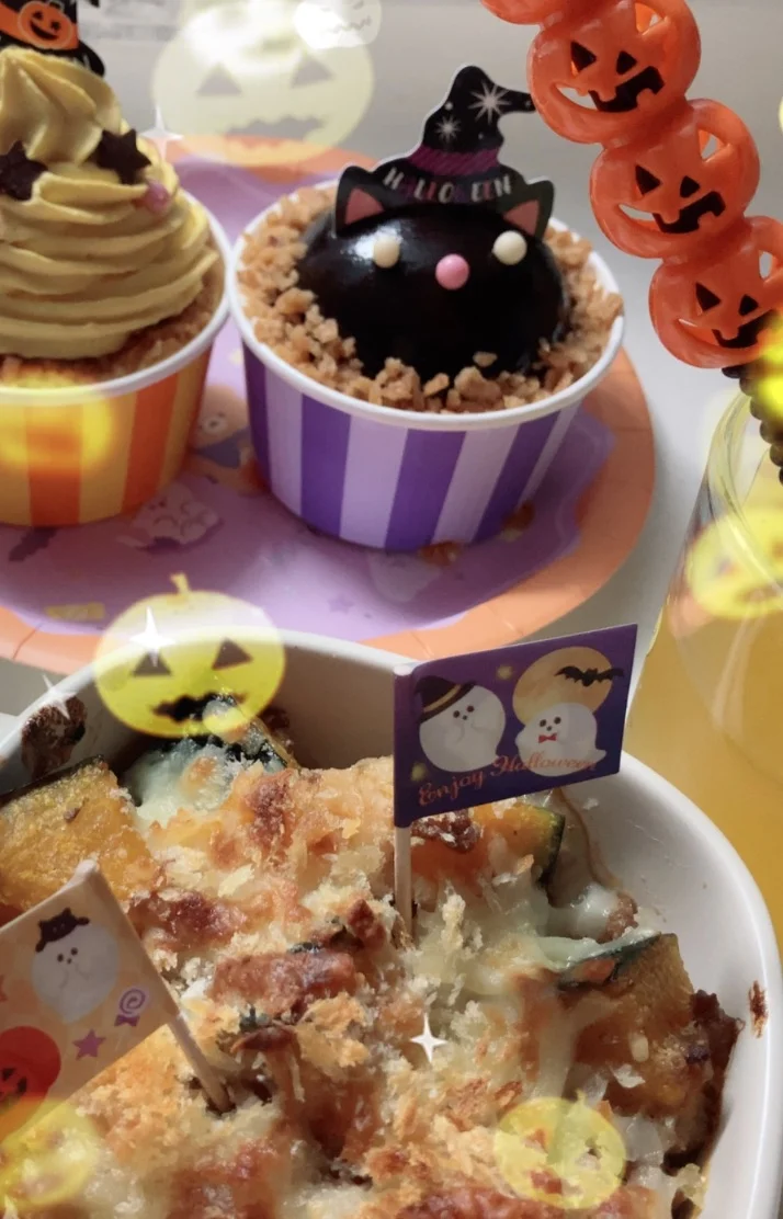 こんばんは