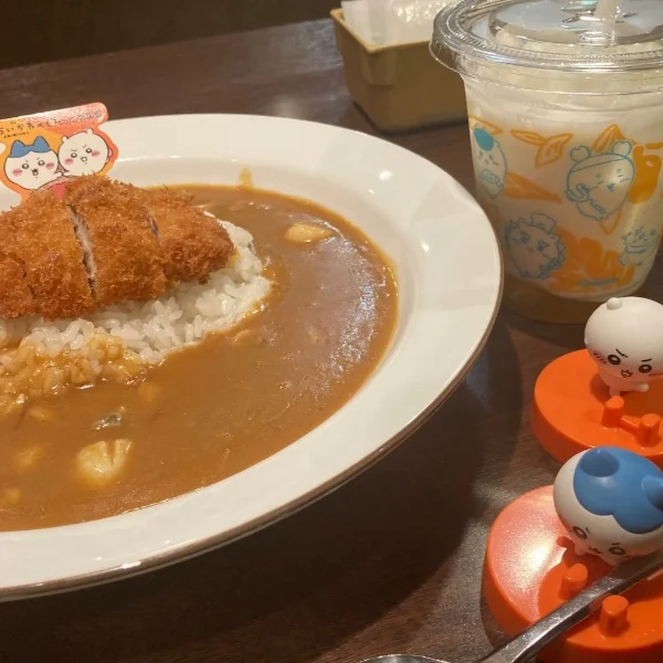 こんばんは