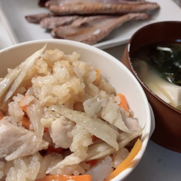こんばんは