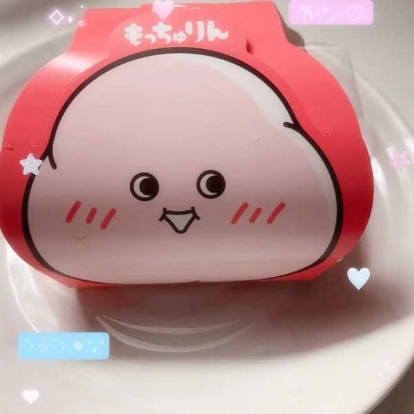 こんばんは