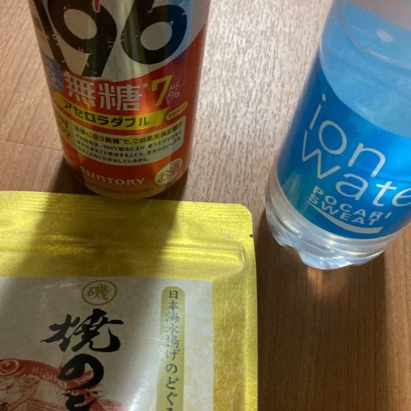 こんばんは