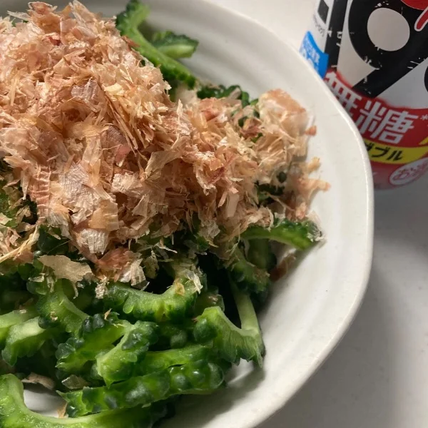 こんばんは