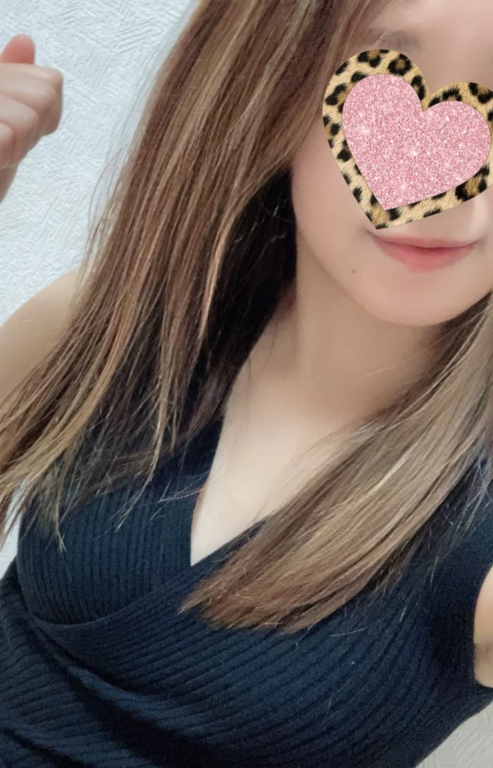 おはようございます