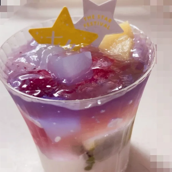 こんばんは