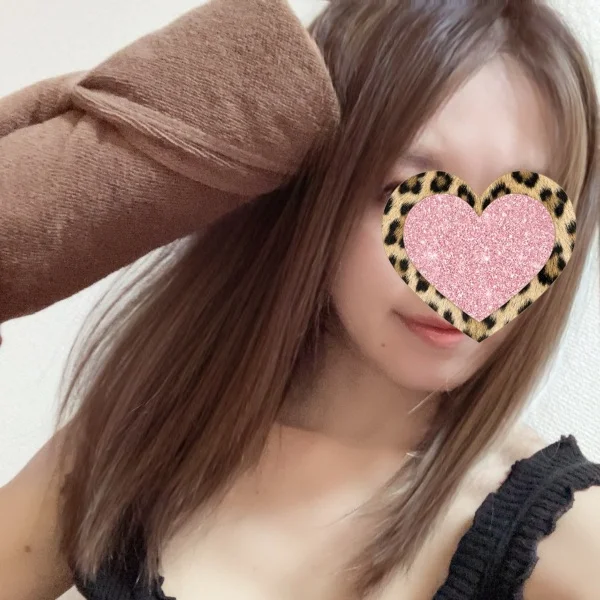 おはようございます