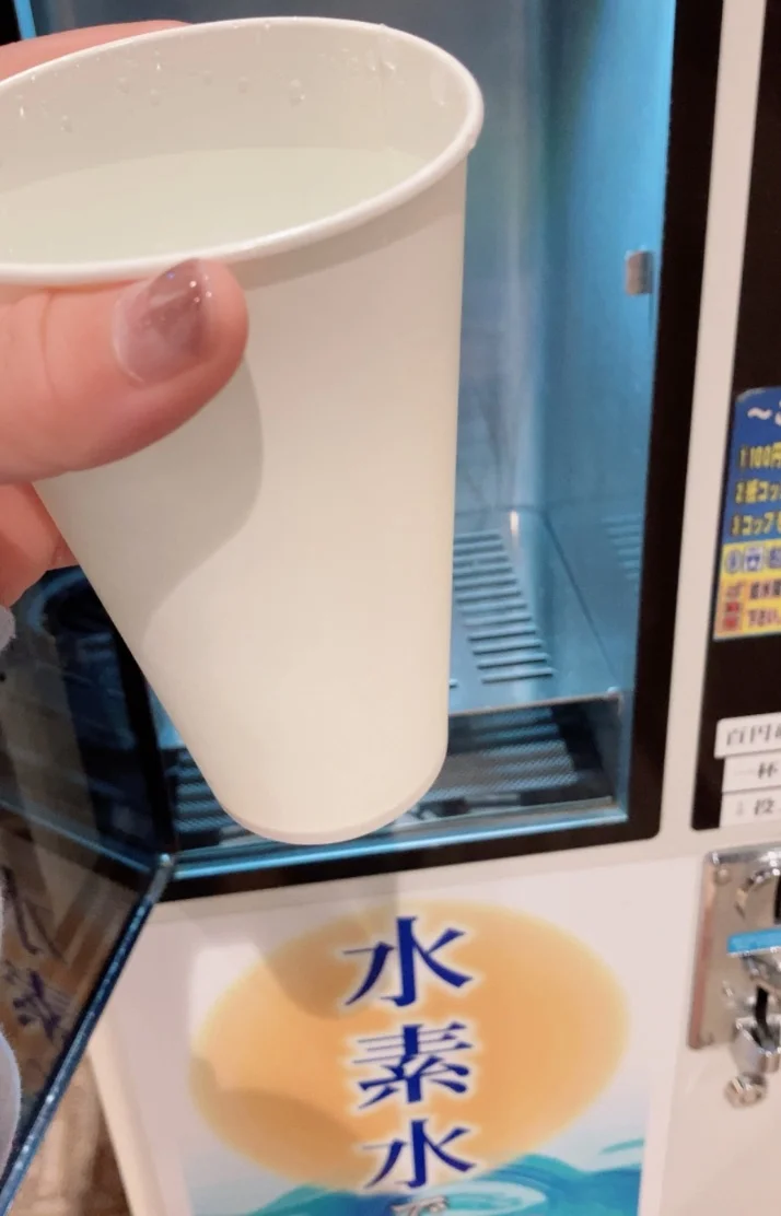 こんばんは