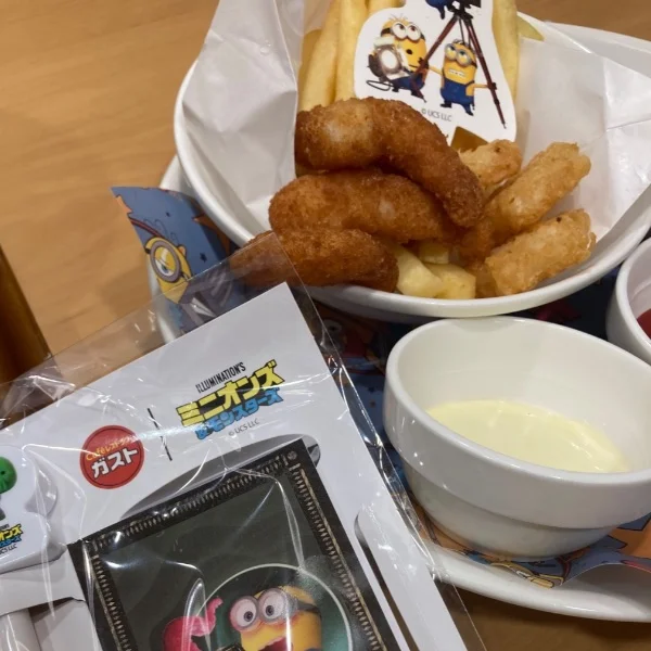 こんばんは