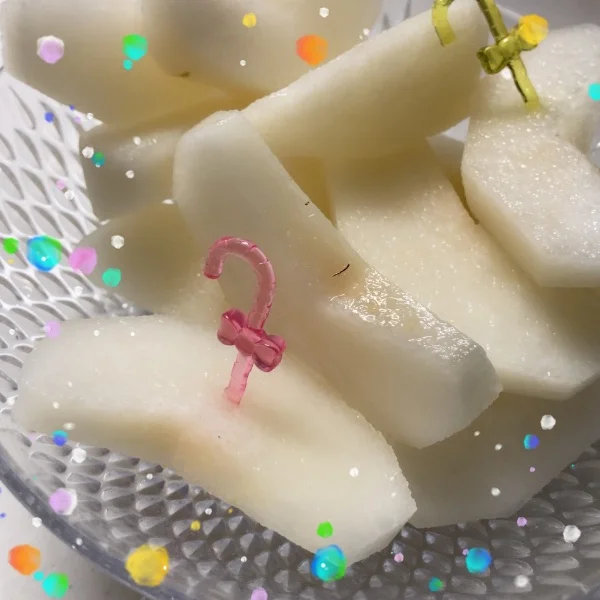 こんばんは