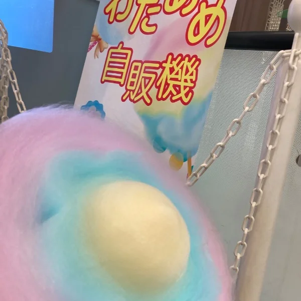 こんばんは