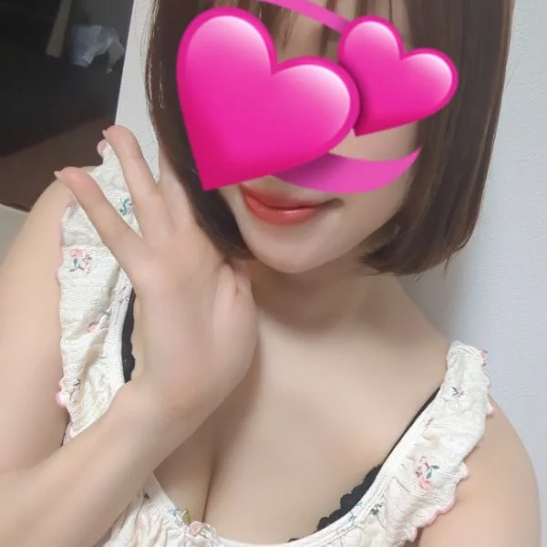 お支度ととのいました🫶🏻︎💕︎︎