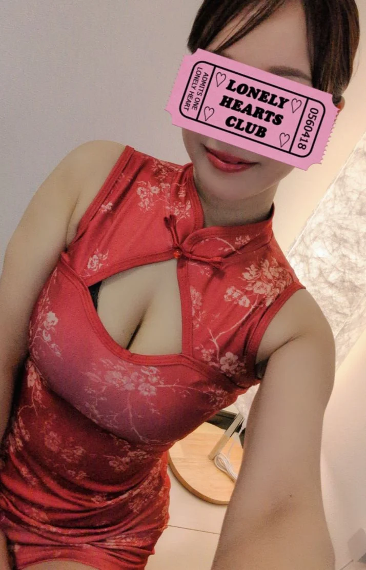 17時～空いています💖