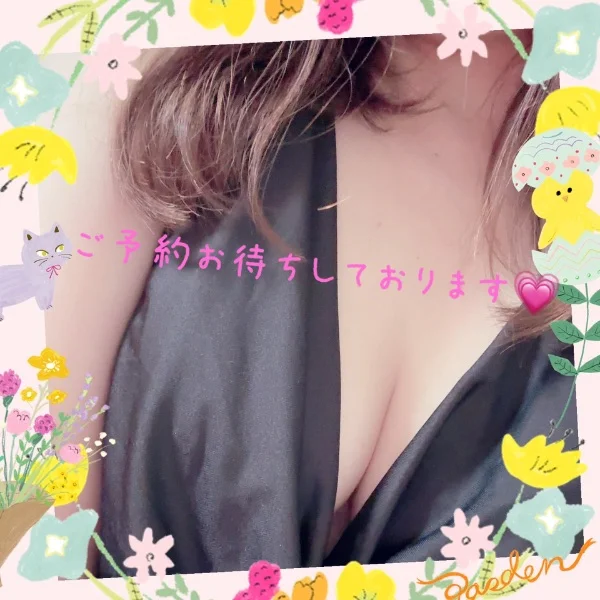 若返りたい！そんなあなた|ω･)ﾉ