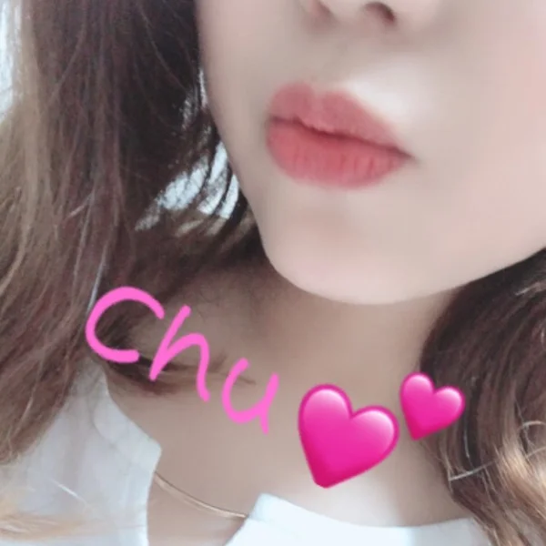 さっぱりしに来てください♡