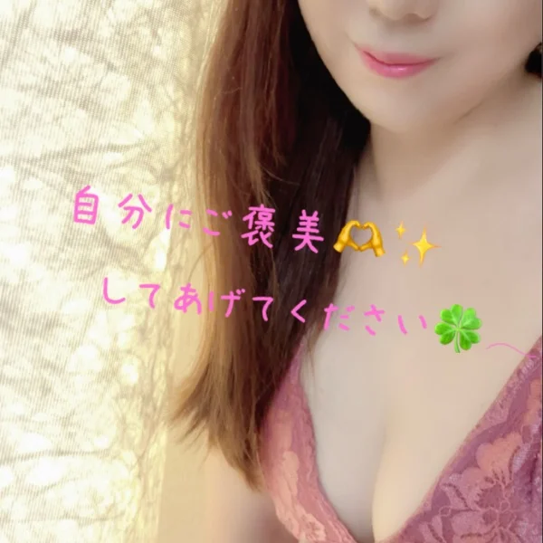 本格的なリンパマッサージを体感したい方♡