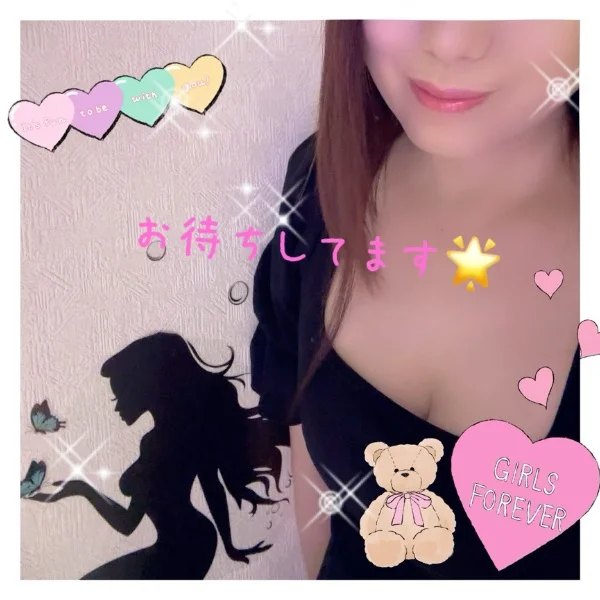 お疲れの方お待ちしてます♡