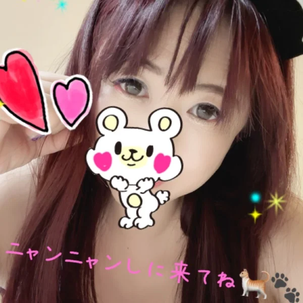 お出かけ日和♬.*ﾟ