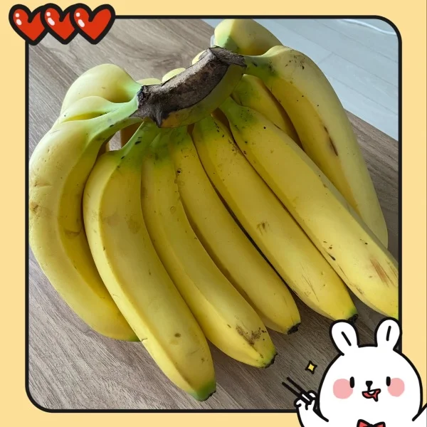 🫧🍌🫧