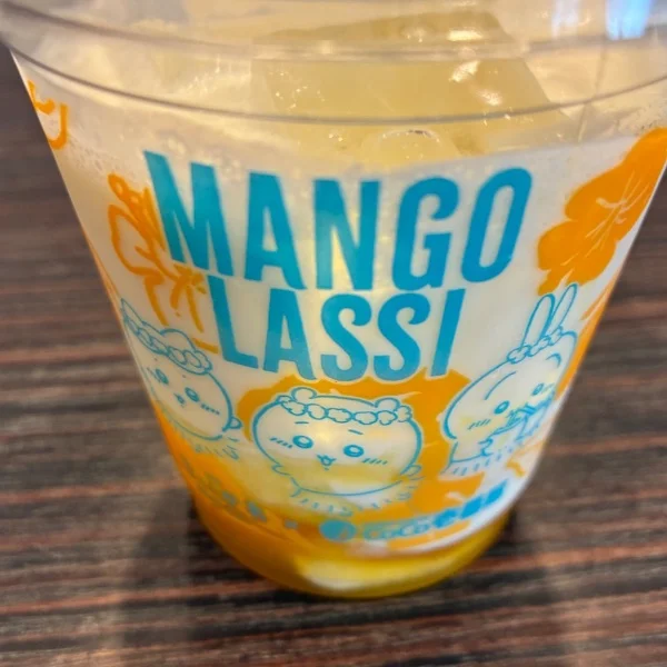 おはよう