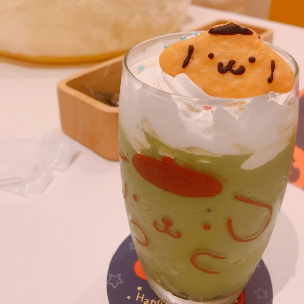 おやすみ