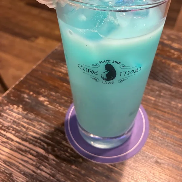ありがとう