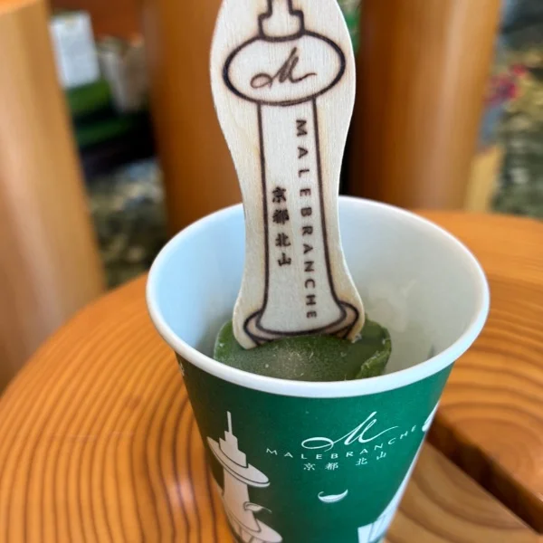 ありがとう