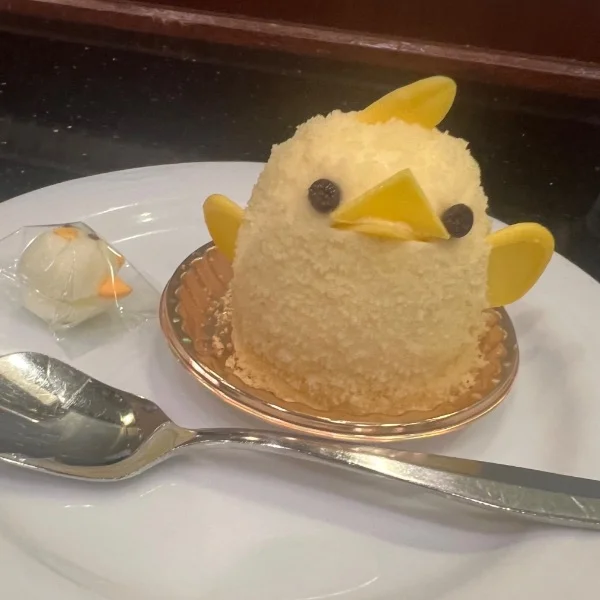 おはよう