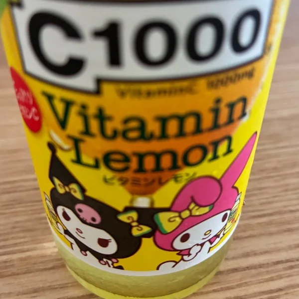 こんばんは