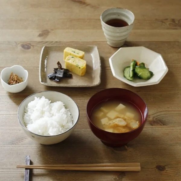 おはよう