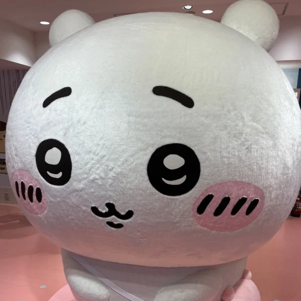 おやすみ