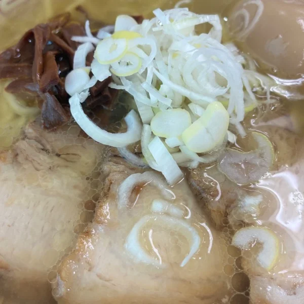 ありがとう