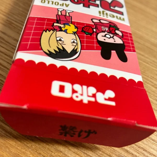 おはよ🌻