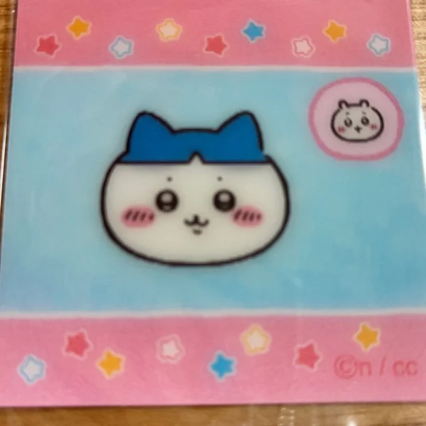 おはよう