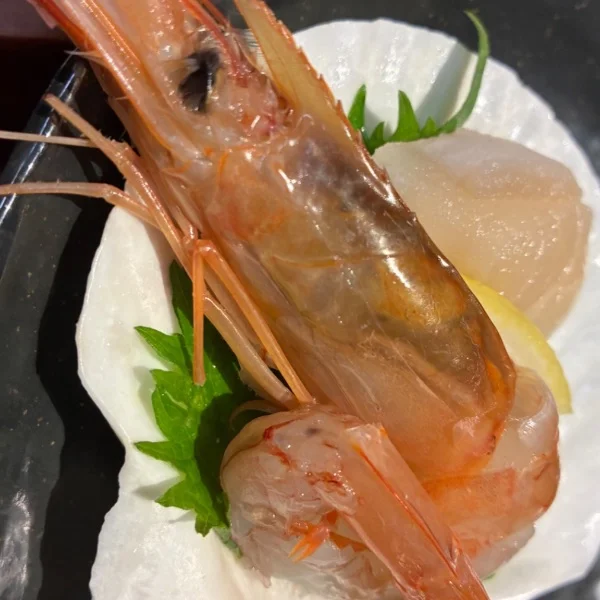ありがとう