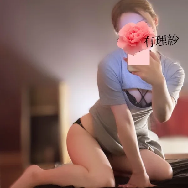 こんにちわ💕
