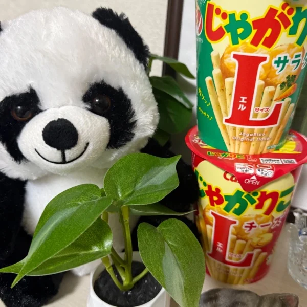 先ほどは♡