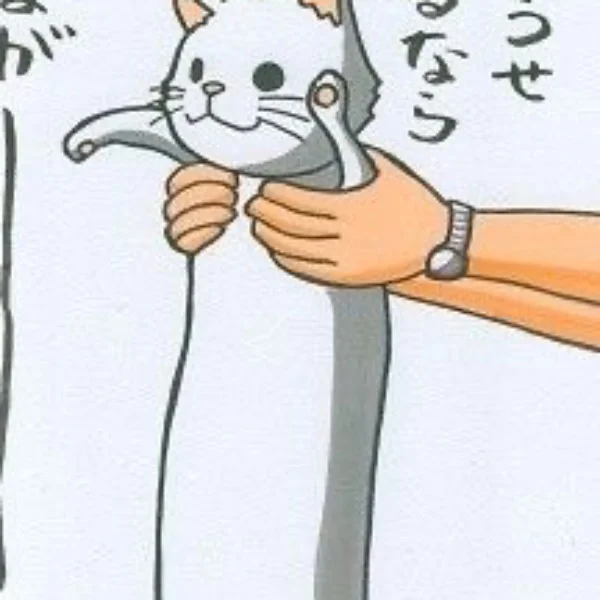 出勤時間変更しました