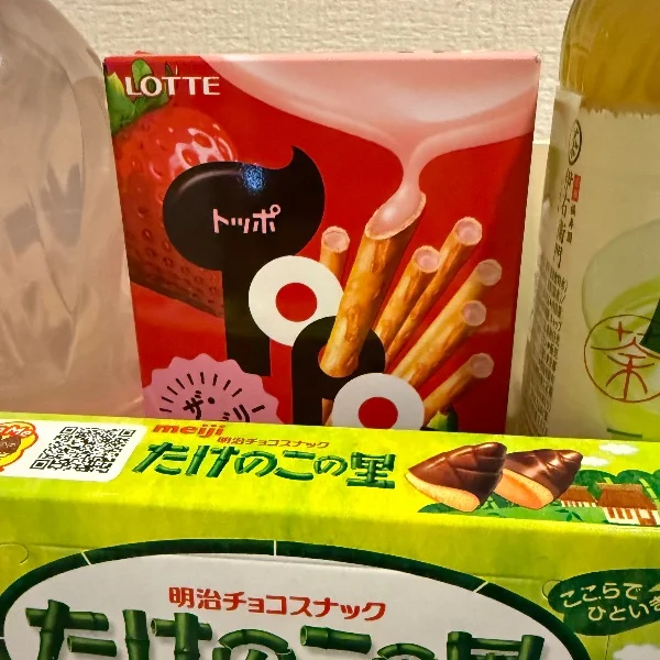 本日もありがとうございました❤️