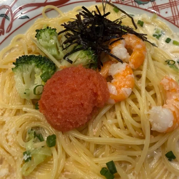 お疲れ様です