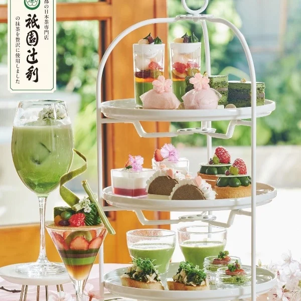 これからの季節